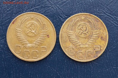3 копейки 1949г. Простые? - DSC08128.JPG