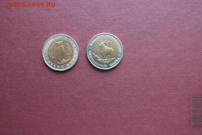 КК 1991 Г. РЫБНЫЙ ФИЛИН.ВИНТОРОГИЙ КОЗЕЛ. - IMG_5142.JPG