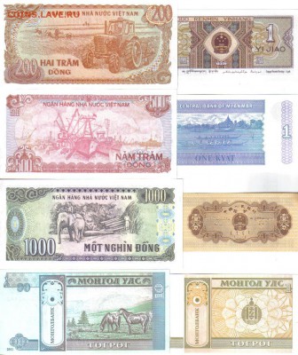 Боны мира 12шт до 19.11 22.00мск - Боны мира 12шт-2