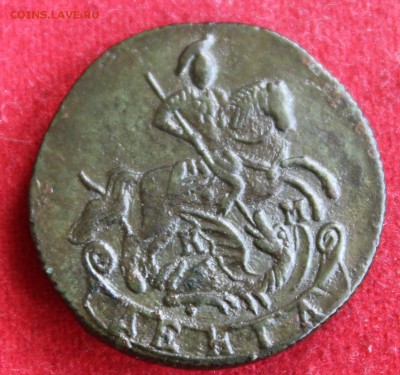 ДЕНГА 1789г.  КМ подлинность и оценка. - IMG_2531.JPG