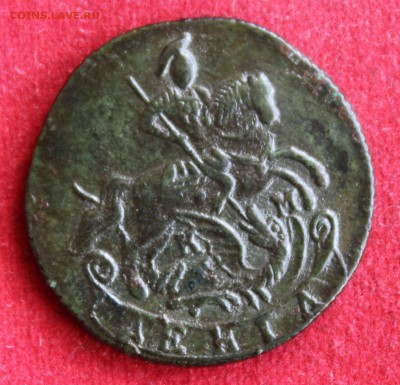 ДЕНГА 1789г.  КМ подлинность и оценка. - IMG_2530.JPG