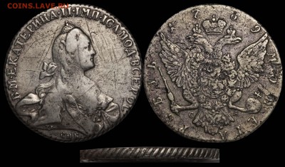 Рубль 1769 СПБ-СА - Рубль 1769 СПБ-СА