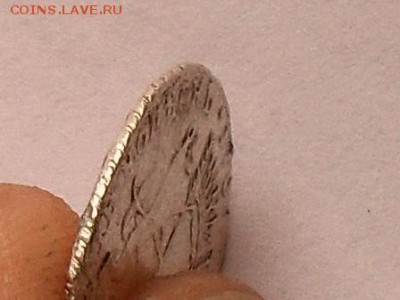 15 копеек 1764 год. - SDC14019.JPG
