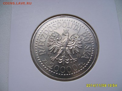 ПОЛЬША,20000 злотых 1993г(Казимир IV)!до 18.11.2014 - S6002516.JPG