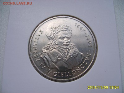 ПОЛЬША,20000 злотых 1993г(Казимир IV)!до 18.11.2014 - S6002515.JPG