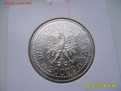 ПОЛЬША,20000 злотых 1994г(Варшавский м.д.)!до 18.11.2014 - S6002514.JPG