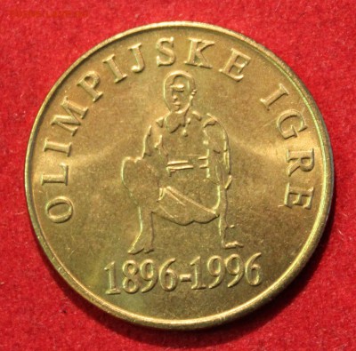 С 1 РУБЛЯ СЛОВЕНИЯ 5 толаров 1996г 100лет ОЛИМПИАДЕ до 23.11 - IMG_2384.JPG