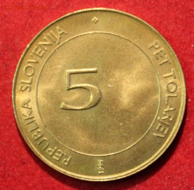С 1 РУБ. FAO  СЛОВЕНИЯ 5 толаров 1995г. 50-лет ФАО до 23.11. - IMG_2385.JPG