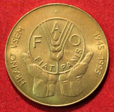 С 1 РУБ. FAO  СЛОВЕНИЯ 5 толаров 1995г. 50-лет ФАО до 23.11. - IMG_2386.JPG