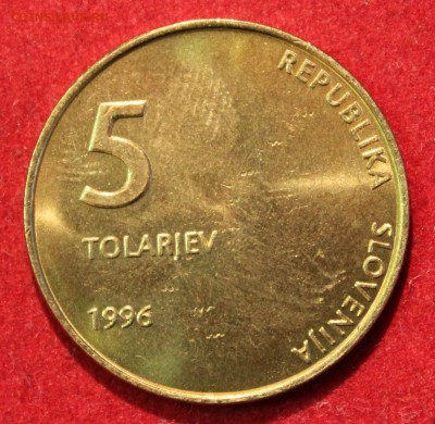 С 1 РУБЛЯ СЛОВЕНИЯ 5толаров 1996г 5-лет НЕЗАВИСИМОСТИ 23.11 - IMG_2389.JPG