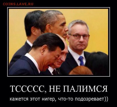 Ну а теперь про Украину - 1984516_original