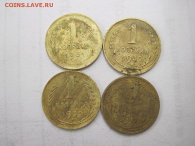 1 коп 1926,27,28,29,30,31,32,33,34,36,37 до 19.11.14 - Изображение23 117