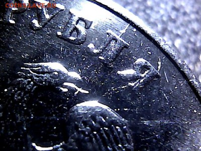 История полного раскол 2 руб 2011 года. до 22.11.14. - 17124335
