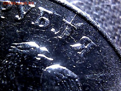 История полного раскол 2 руб 2011 года. до 22.11.14. - 1712440
