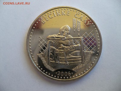 50 тенге Бесикке Салу 2006 Казахстан UNC до 22:00 19.11.14 - 1