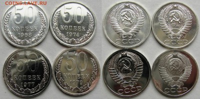 Подборка 50коп BUNC 1968,74,77,79г до 21.11.2014г 22:00 - 50к4