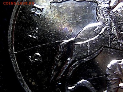 История раскола . 10 коп 2013 г ММД-из оборота. до 22.11.14. - 17125430
