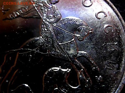 История раскола . 10 коп 2013 г ММД-из оборота. до 22.11.14. - 1712565