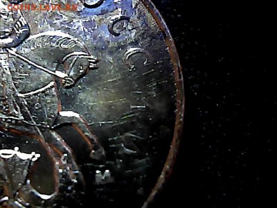 История раскола . 10 коп 2013 г ММД-из оборота. до 22.11.14. - 17125624