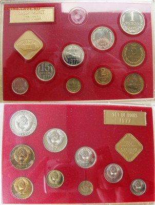 Набор ГБ СССР 1977г. с 200руб. до 21.11.2014г. 22:00 - 1977