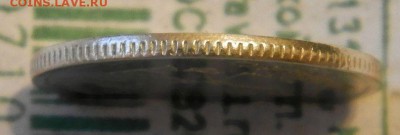 1 руб 1997г полный раскол и вне кольца - 3