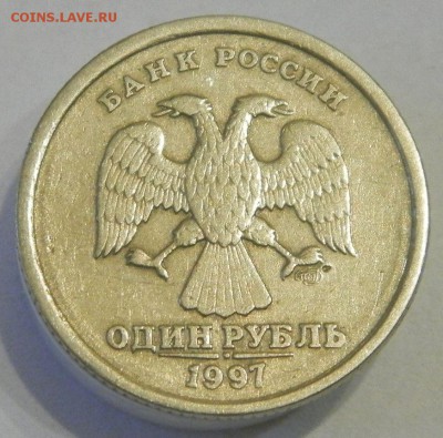 1р 1997г СП полный раскол + частично вне кольца до 23.11.14 - 2