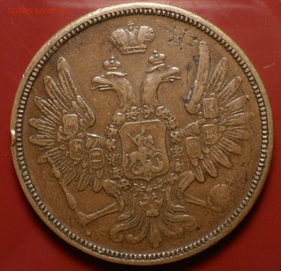 5 копеек 1852 год (ем)_коричневые_ оценка.... - SAM_2688.JPG