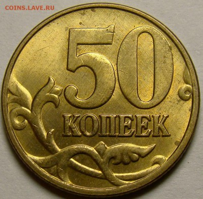 50.05М шт.Б2-В4 + 50.04М шт.Б до 22.00 мск 21.11.14 - шт.В1 реверс