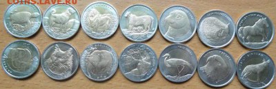 1 лира Турция животные 2009-2014гг -14 монет - рееен