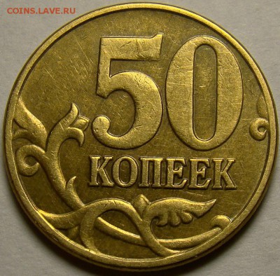 50.05М шт.Б2-В4 + 50.04М шт.Б до 22.00 мск 21.11.14 - шт.В4 реверс