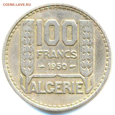Французский Алжир_неплохие 100 франков 1950; до 17.11_22.06 - 8947