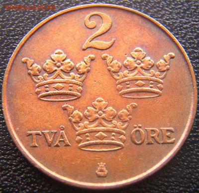 Швеция_2 эре 1916. Отличное качество; до 18.11_22.06мск - 5523