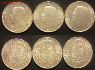Швеция 1 крона Густав 5 серебро 1936, 1937, 1940 года - P1130734.JPG