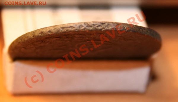 2 коп 1793 павловский перечекан до 21-00 3 мая - Изображение 030