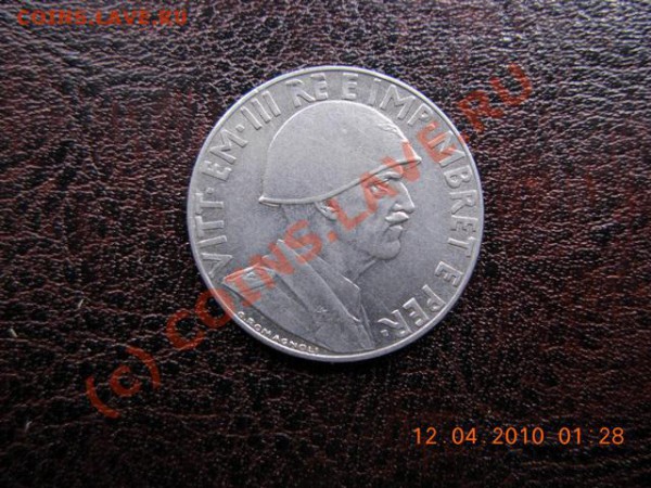 Албания 0,2 LEK 1941 г. до 5.05.10 - DSCN1568