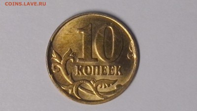 +++ 4 СКОЛА +++1983, 1987, 1992, 2011 гг. !!!  ДО 17.11.14 - 20141117_180649
