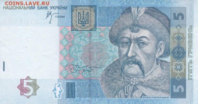 боны советские и не только до 18.11.14 22.00 мск - IMG_0016