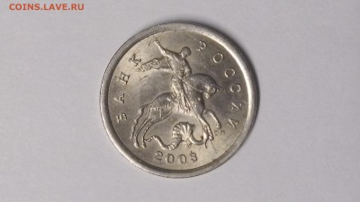 --==10 КОПЕЕК 2001 С-П ШТ.А ПО Ю.К.==-- - 20141117_180725