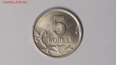 --==10 КОПЕЕК 2001 С-П ШТ.А ПО Ю.К.==-- - 20141117_180749