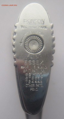 Зажигалка ronson essex(оценка) - DSC08514.JPG