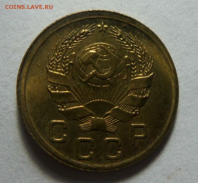1 копейка 1936 года - штемпельный блеск. 20-11-2014 в 22-00. - 106 (2).JPG