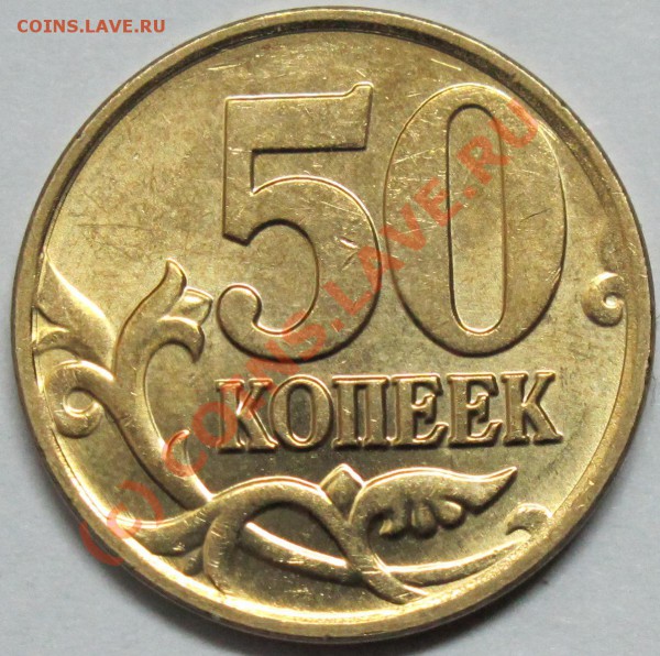  3.05.10 в 21-00 - IMG_4318