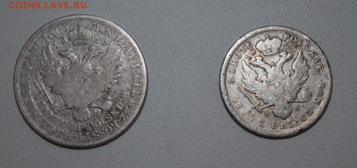 Русско- Польские монеты - 2шт - IMG_3590.JPG