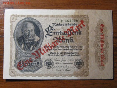3 Боны.Германия,Австрия,и Македония.до 20.11.12.  22-00 - IMG_5418.JPG