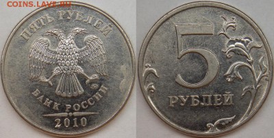 10к 13г тройной встречный раскол+бонусы. До 22.11. в 22-30 - DSCN6941.JPG