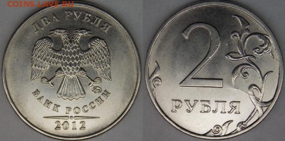10к 13г тройной встречный раскол+бонусы. До 22.11. в 22-30 - DSCN6939.JPG