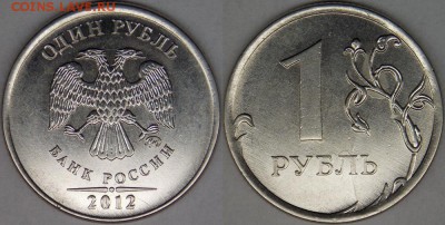 10к 13г тройной встречный раскол+бонусы. До 22.11. в 22-30 - DSCN6937.JPG
