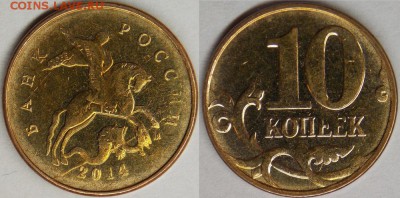 10к 13г тройной встречный раскол+бонусы. До 22.11. в 22-30 - DSCN6932.JPG