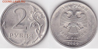 10р 2011г ммд - 2 р. 2009 г. (СПМД) м_22