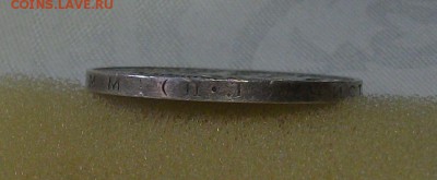50 коп. 1927г. с 200р. ПРИЯТНАЯ !!! до 21 ноября в 22:00 - DSCF7854.JPG